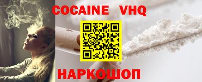 прущие крисы Малгобек