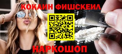 прущие крисы Малгобек