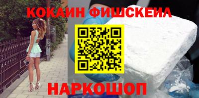 прущие крисы Малгобек