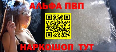 дурь Малоярославец