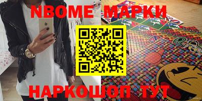 прущие крисы Малгобек
