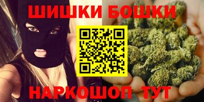 прущие крисы Малгобек