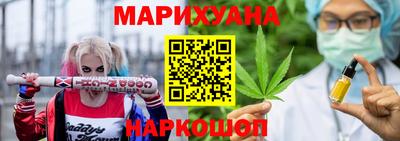 прущие крисы Малгобек