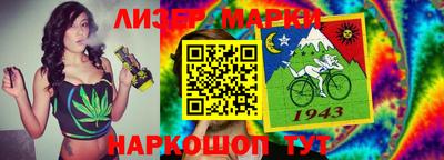 дурь Малоярославец