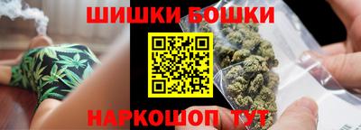 прущие крисы Малгобек
