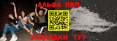 прущие крисы Малгобек