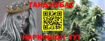 дурь Малоярославец