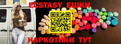 дурь Малоярославец