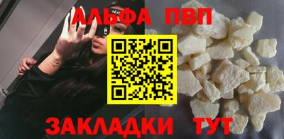 дурь Малоярославец