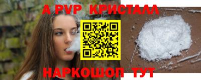 прущие крисы Малгобек