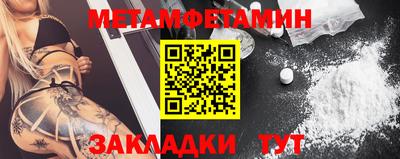 дурь Малоярославец