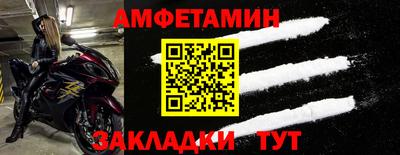 дурь Малоярославец