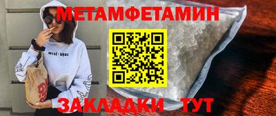 дурь Малоярославец