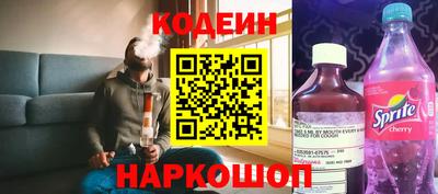 кристаллы Мариинск