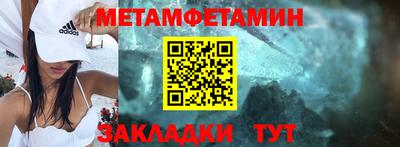 прущие крисы Малгобек