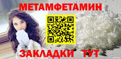 прущие крисы Малгобек