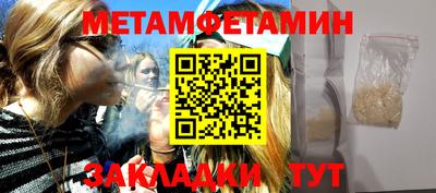 дурь Малоярославец