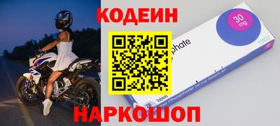 дурь Малоярославец