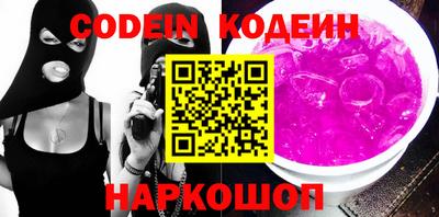 дурь Малоярославец