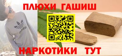 дурь Малоярославец