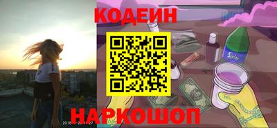 прущие крисы Малгобек