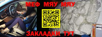 дурь Малоярославец