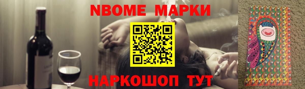 Лсд 25 экстази кислота Гурьевск